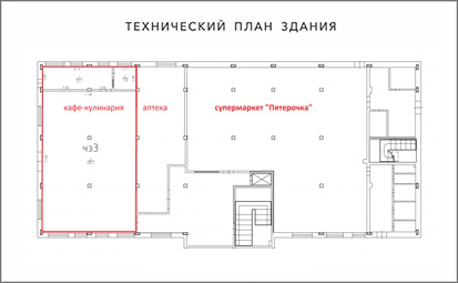 технический план